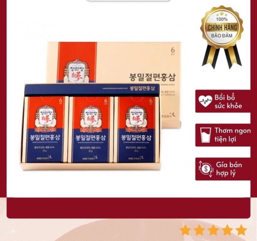 Hồng sâm cắt lát tẩm mật ong kgc cheong kwan jang - hồng sâm hàn quốc, hồng sâm mật ong, mứt hồng sâm