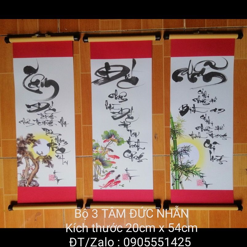 Bộ 3 TÂM ĐỨC NHẪN. Quà tặng  mừng tân gia khai trương. Quà tết.