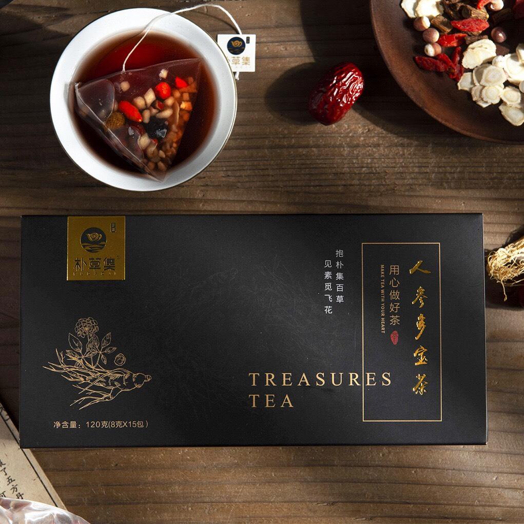 Trà nhân sâm Wubao hộp 15 gói