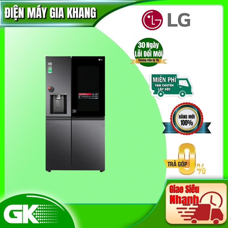 Tủ lạnh lg inverter 635 lít gr-x257mc mới 2022