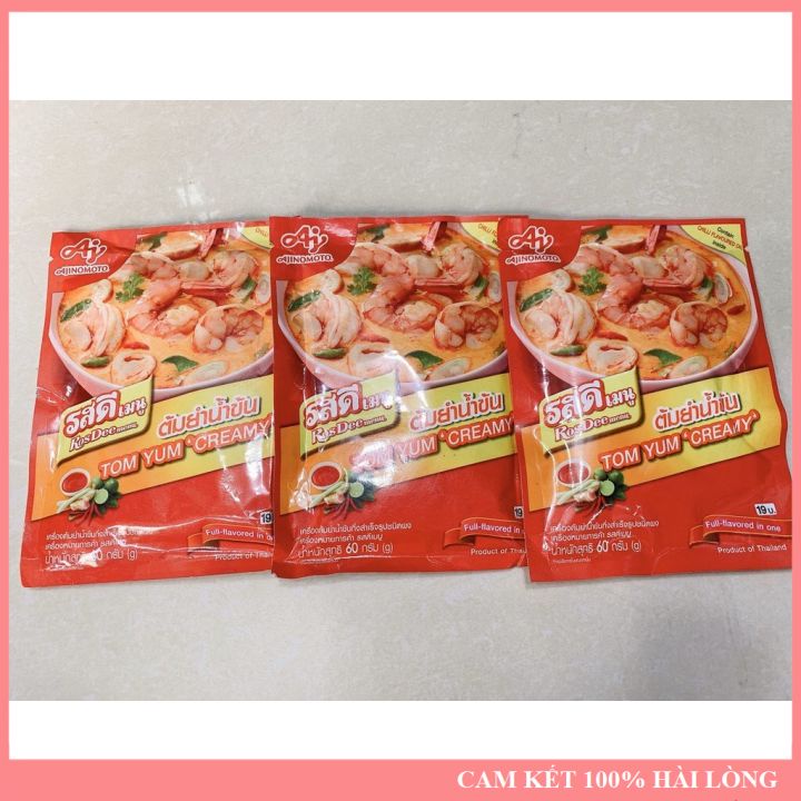Bột gia vị nấu lẩu thái🇹🇭 tom yum creamy - an toàn cho sức khỏe