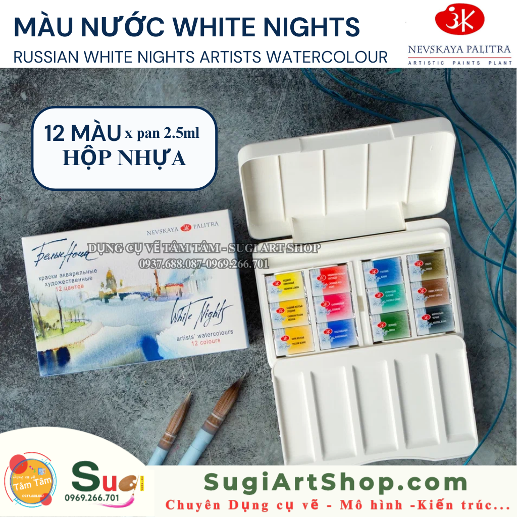 [ MẪU MỚI + TẶNG 1 CỌ NÉT ] Màu nước White Nights 12 màu , Watercolor White Nights hộp 12 màu dạng pan, whitenights