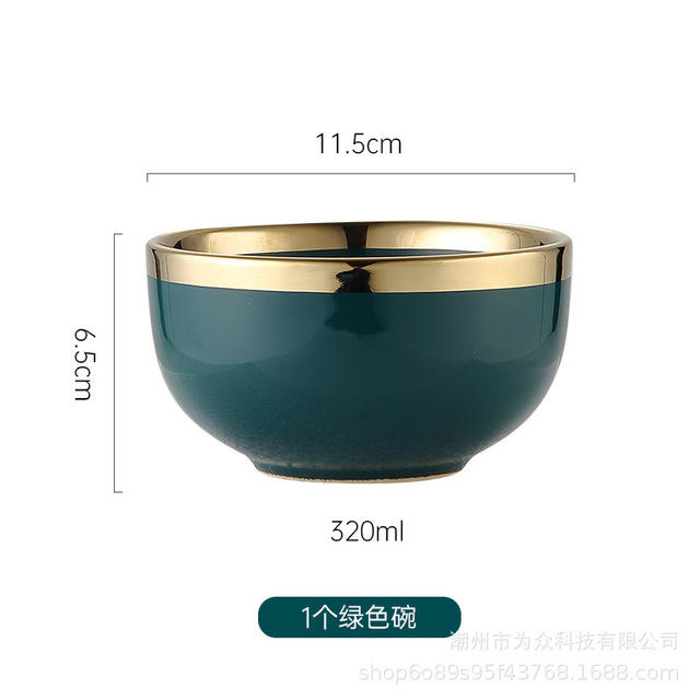 Bát con ăn cơm chất liệu Viền mạ vàng 24k