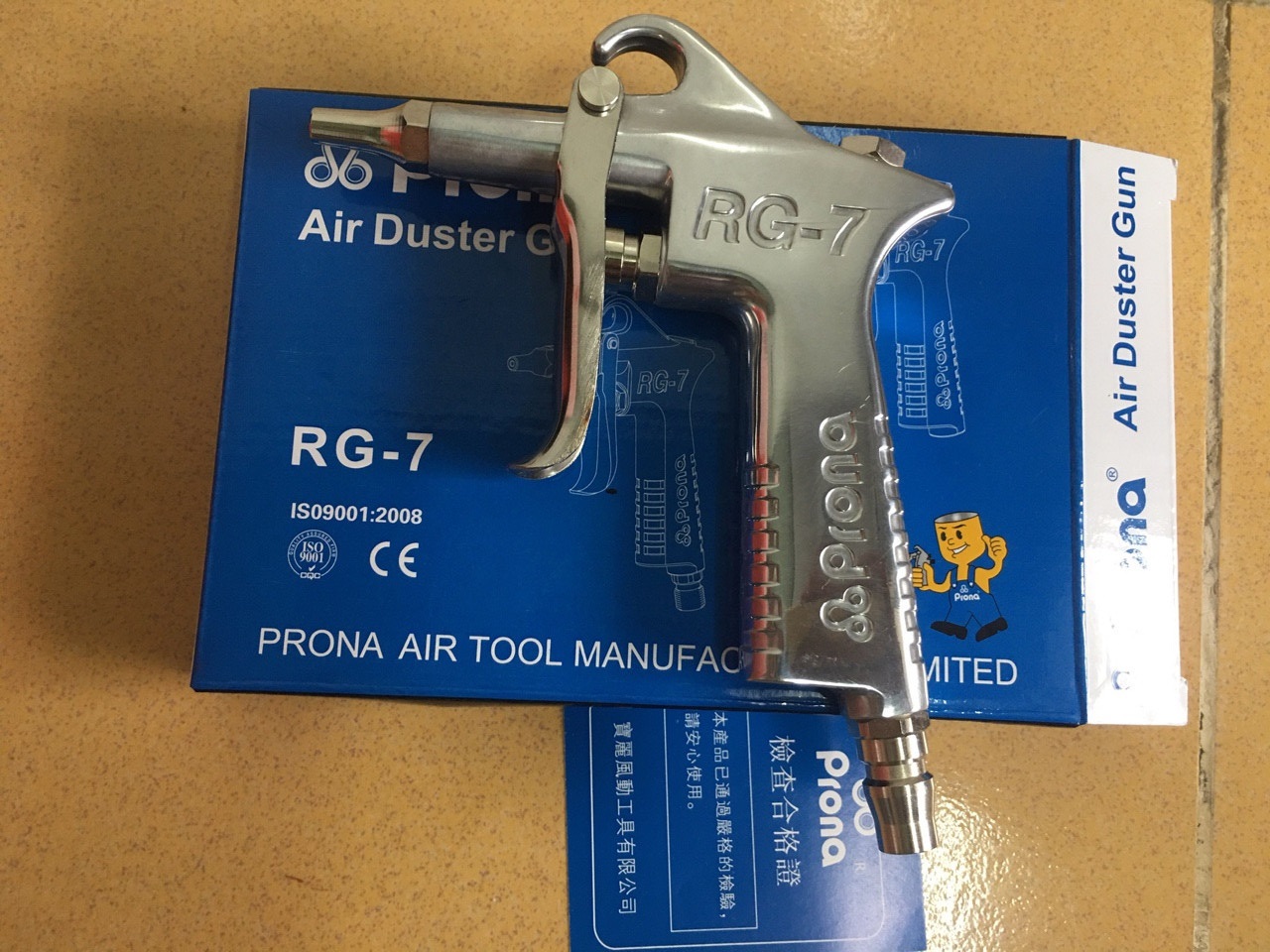 Dụng cụ xì khí PRONA RG-7-1#Q đài loan chính hãng, thân nhôm xịt hơi đều, không làm tốn nhiều hơn của máy nén khí