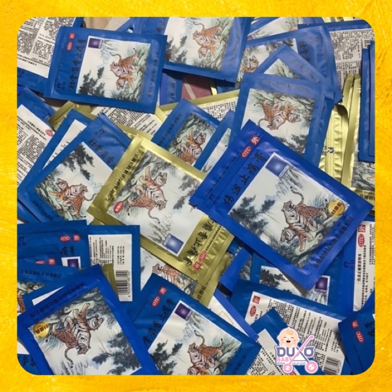 cao dán con hổ trung quốc . miếng dán giảm đau vai gáy , đau lưng , gút , khớp