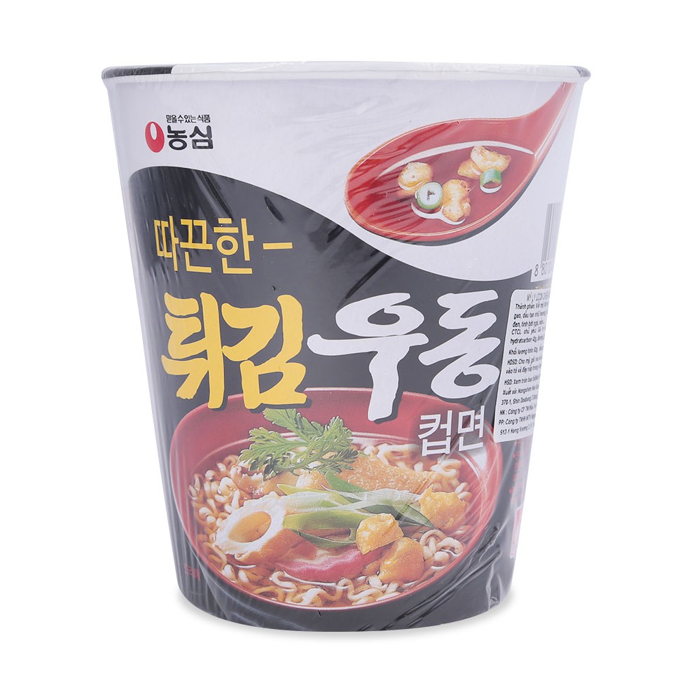 Combo 5 mì udon chiên nongshim cốc hàn quốc 62g