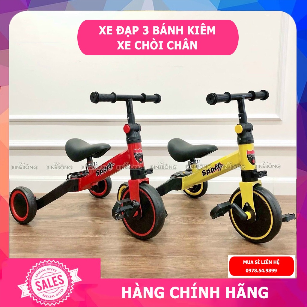 Xe đạp cho bé , xe chòi chân thăng bằng cho bé 3in1 , hàng có tem có bàn đạp
