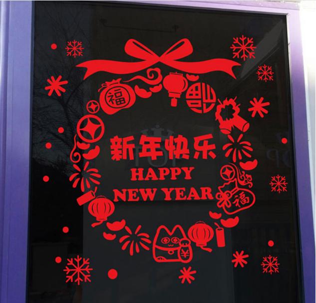 Decal trang trí tết - vòng tròn đỏ chữ happy new year