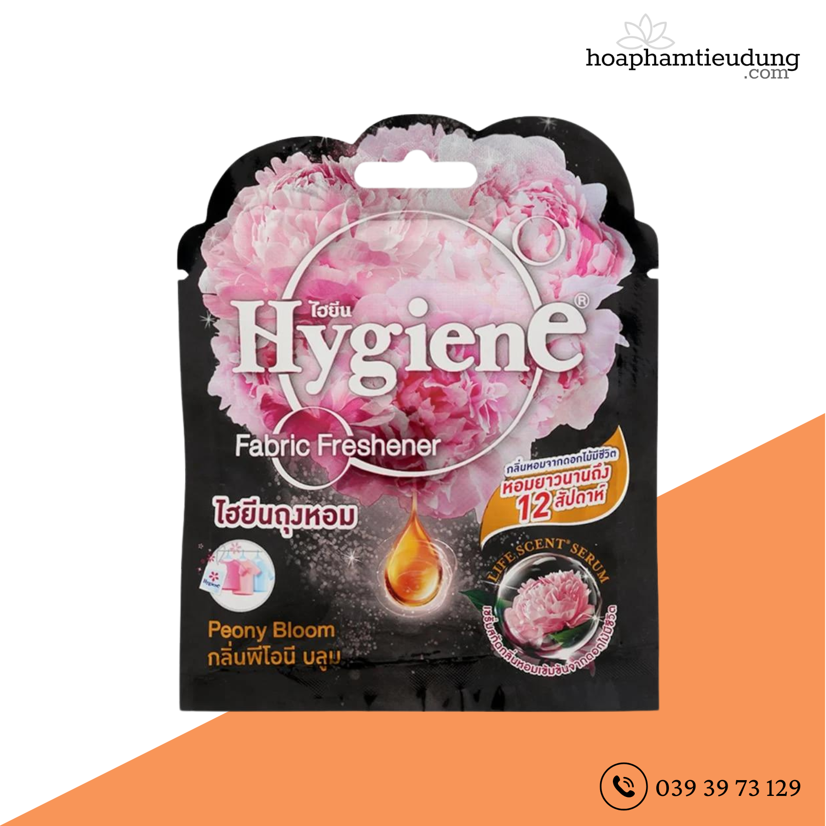 Túi thơm treo Hygiene Thailand 8g