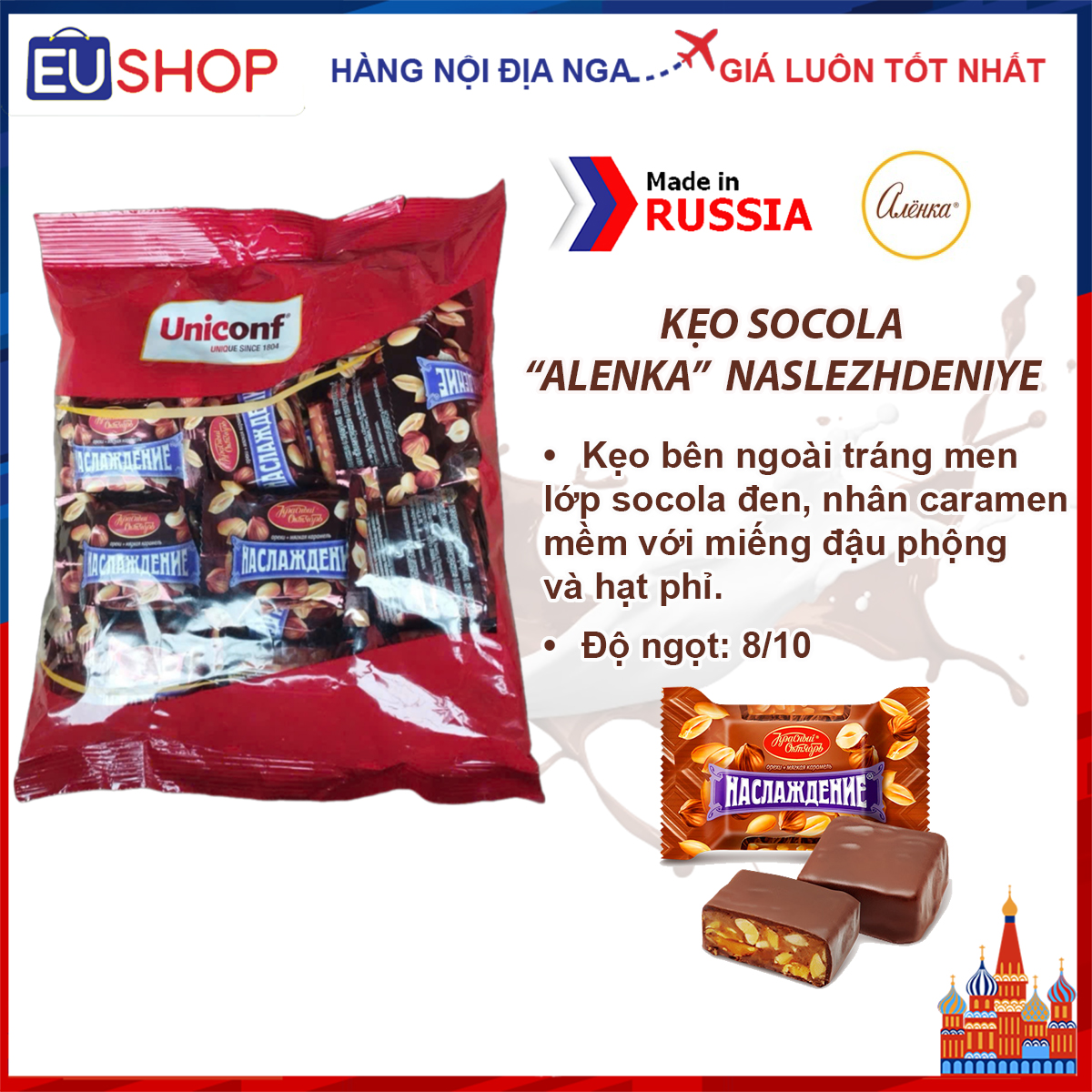 [DATE T7-2026] Kẹo Socola “Alenka” Uniconf caramel mềm với đậu phộng và hạt phỉ
