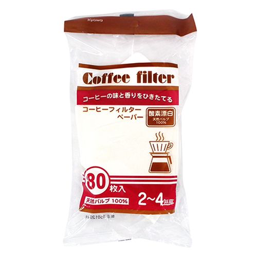 [HCM]SET 80 TÚI GIẤY LỌC CÀ PHÊ SIZE L - HÀNG NHẬT NỘI ĐỊA lọc bã trà và cà phê dễ dàng