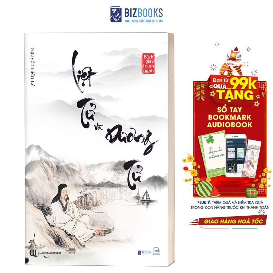 Sách - Liệt Tử Dương Tử - Nguyễn Hiến Lê (Tuyển Tập Bách Gia Tranh Minh) - Bizbook TẶNG kèm SÁCH NÓI và BOOKMARK