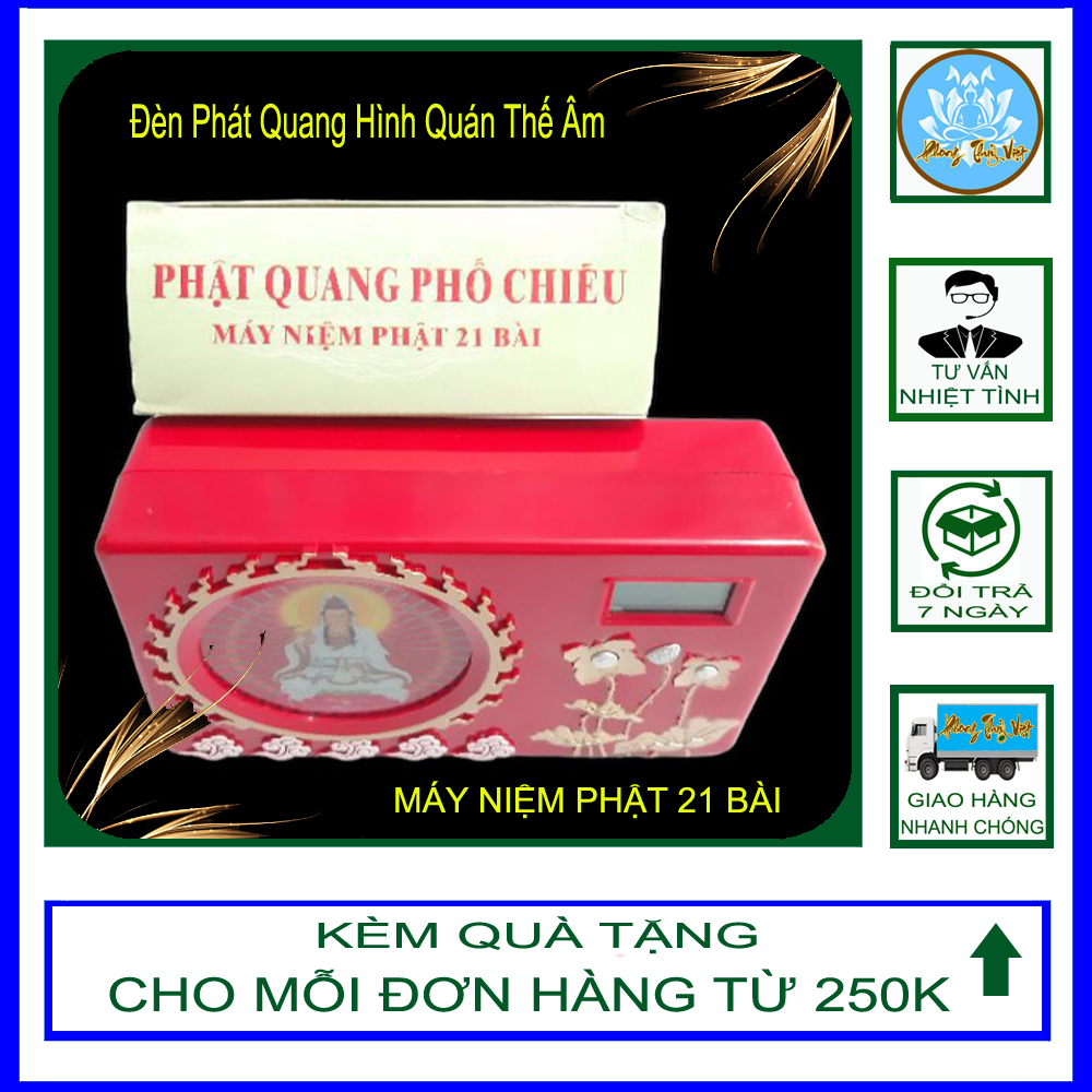 Kèm dây cáp sạc - máy niệm phật 21 bài - phát quang hình quán thế âm - đài niệm phật 21 bài có đèn