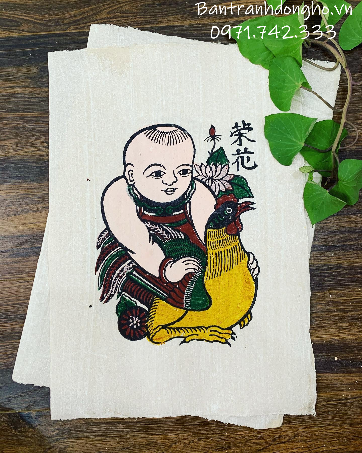 Tranh Đông Hồ Vinh hoa - Em bé ôm gà 26x37cm 50k