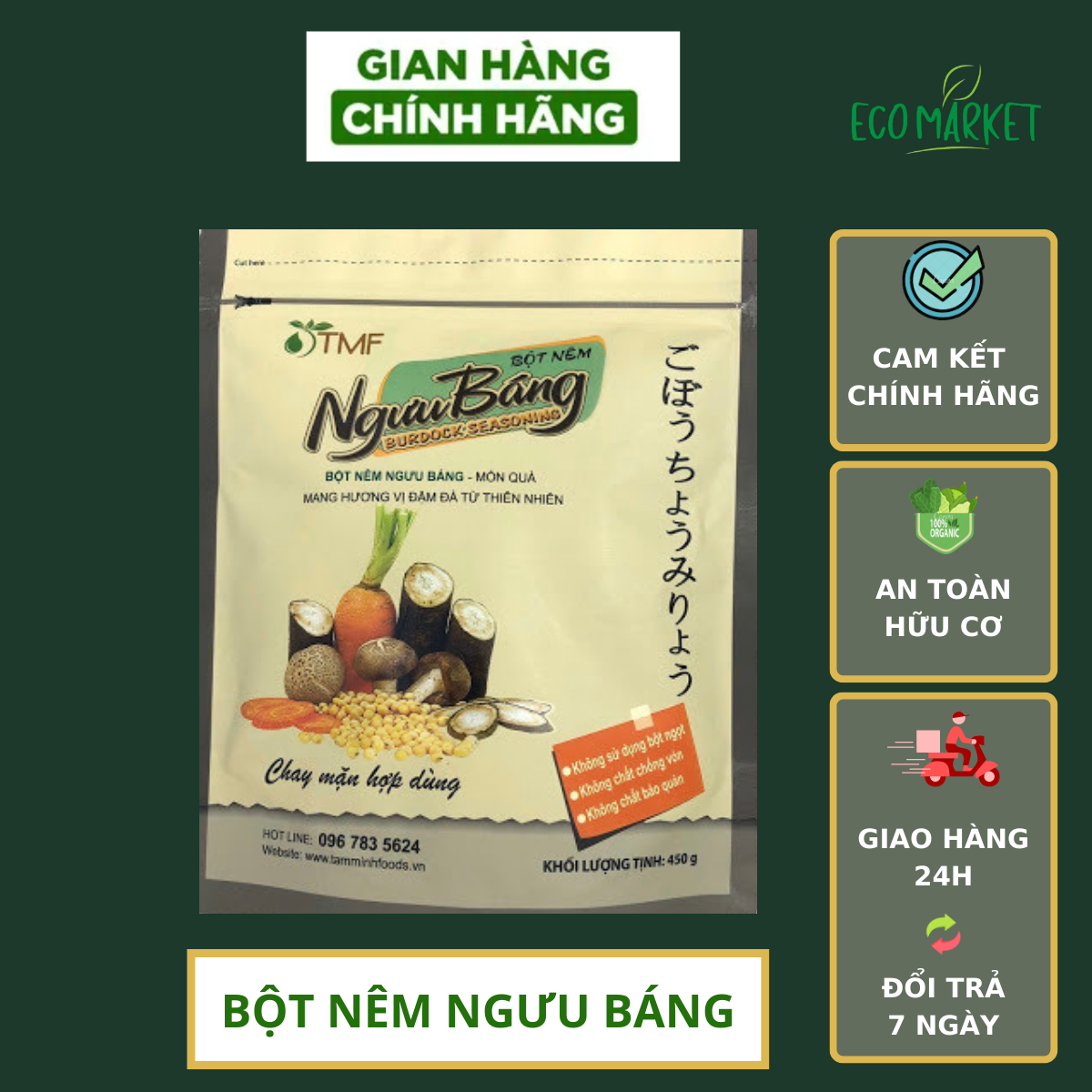 Bột nêm thiên nhiên từ rau củ quả Ngưu Báng 450g