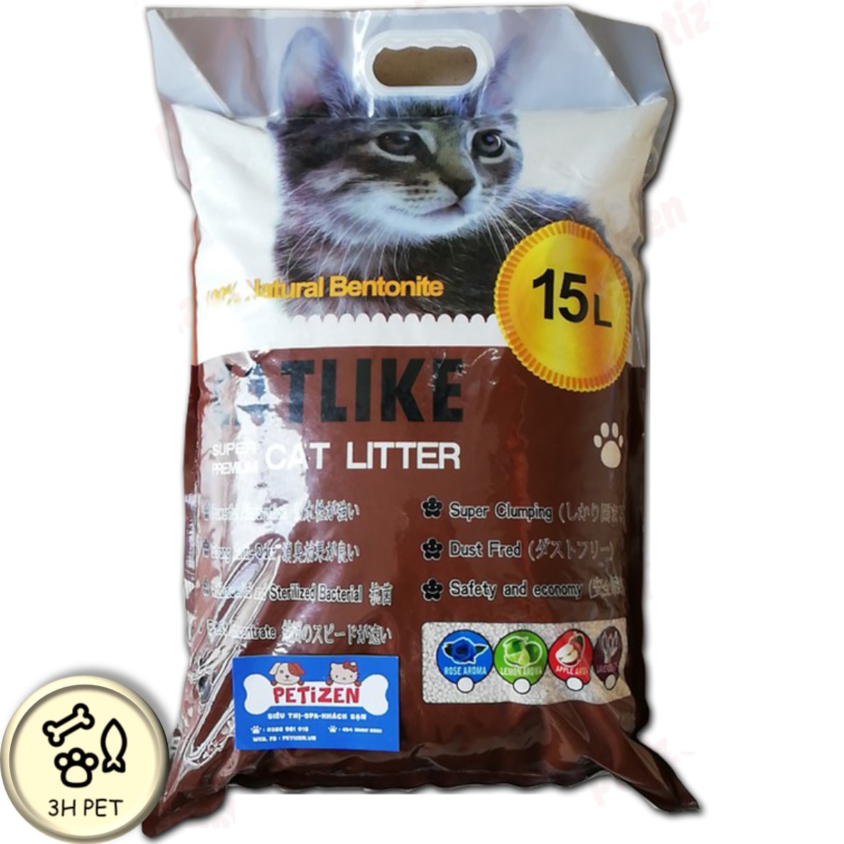 Cát vệ sinh cho mèo - CatLike 15L hương cà phê
