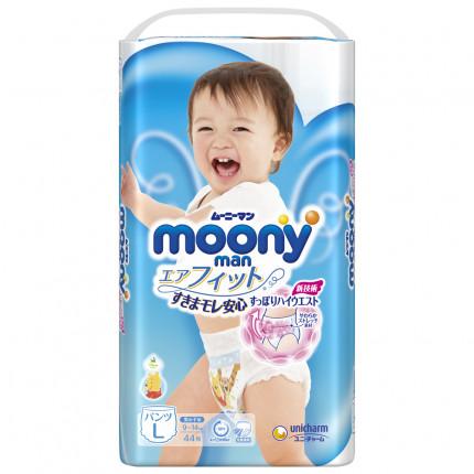 Bỉm quần moony l44