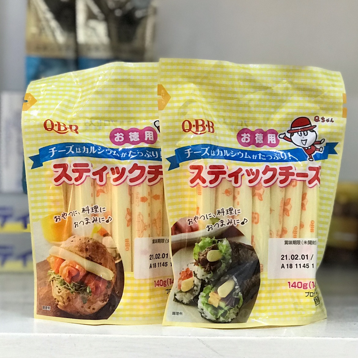 Phomai Que QBB Nhật bản