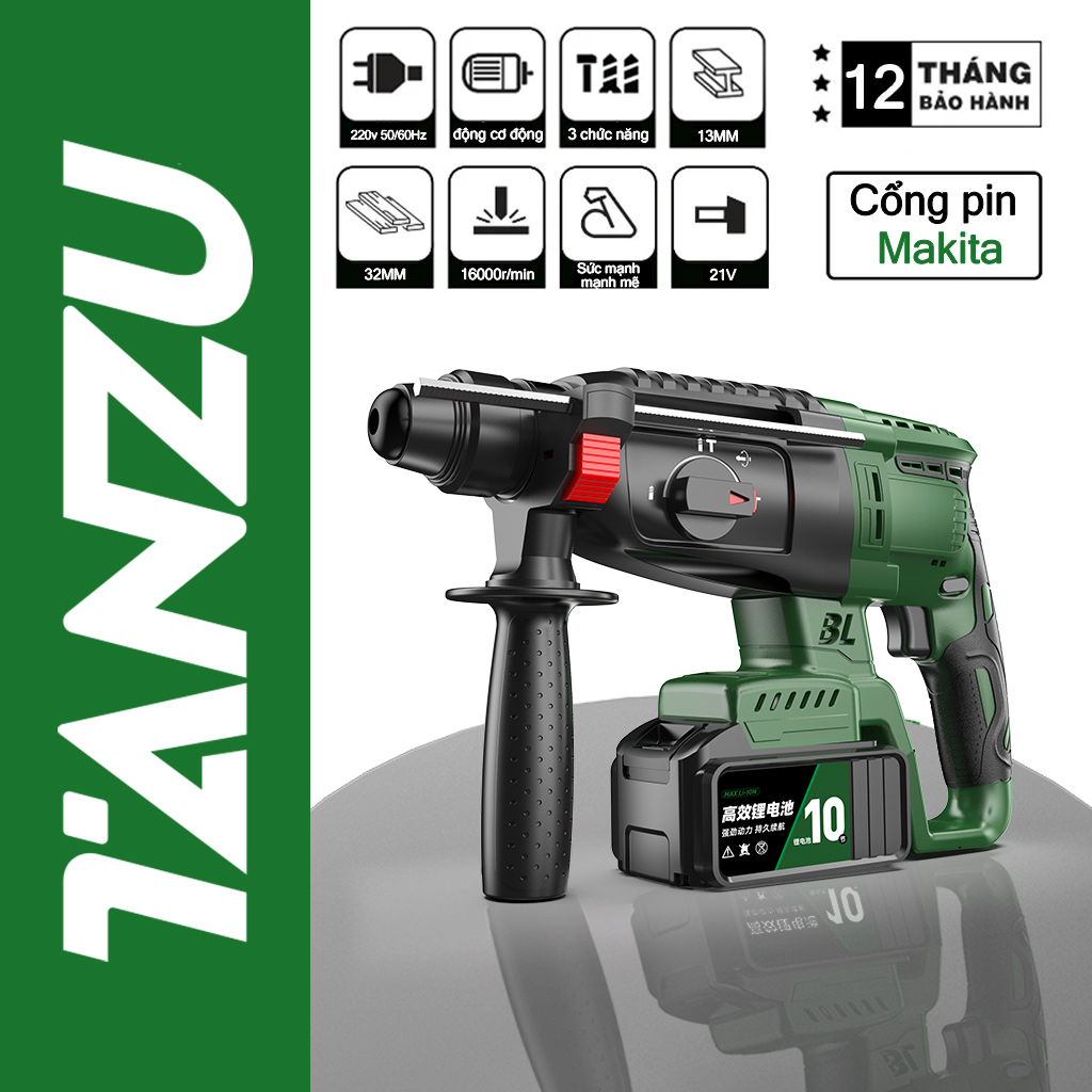 Tanzu battery concrete hammer drill bit, brushless motor, impact force 3.6j