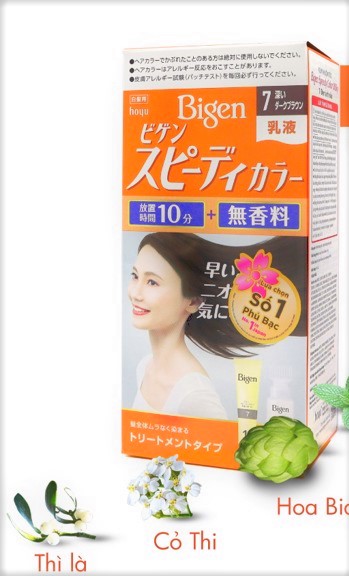 [HCM]NHUỘM TÓC PHỦ BẠC BIGEN NỘI ĐỊA NHẬT (MÀU SỐ 7 - ĐEN ÁNH NÂU) - HÀNG NỘI ĐỊA NHẬT