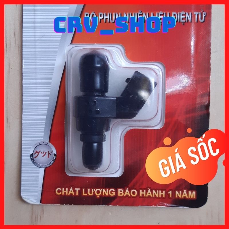 Kim phun xăng điện tử scr 110cc bảo hành 12 tháng