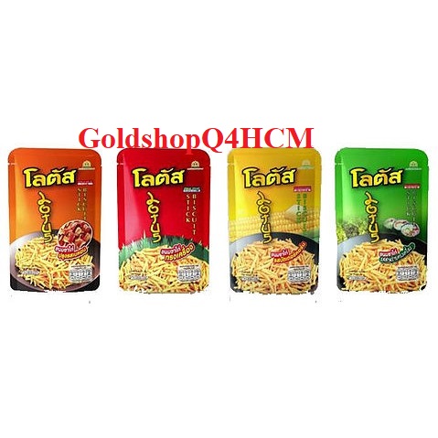 Combo 13 gói bim bim que thái lan 20g/25g