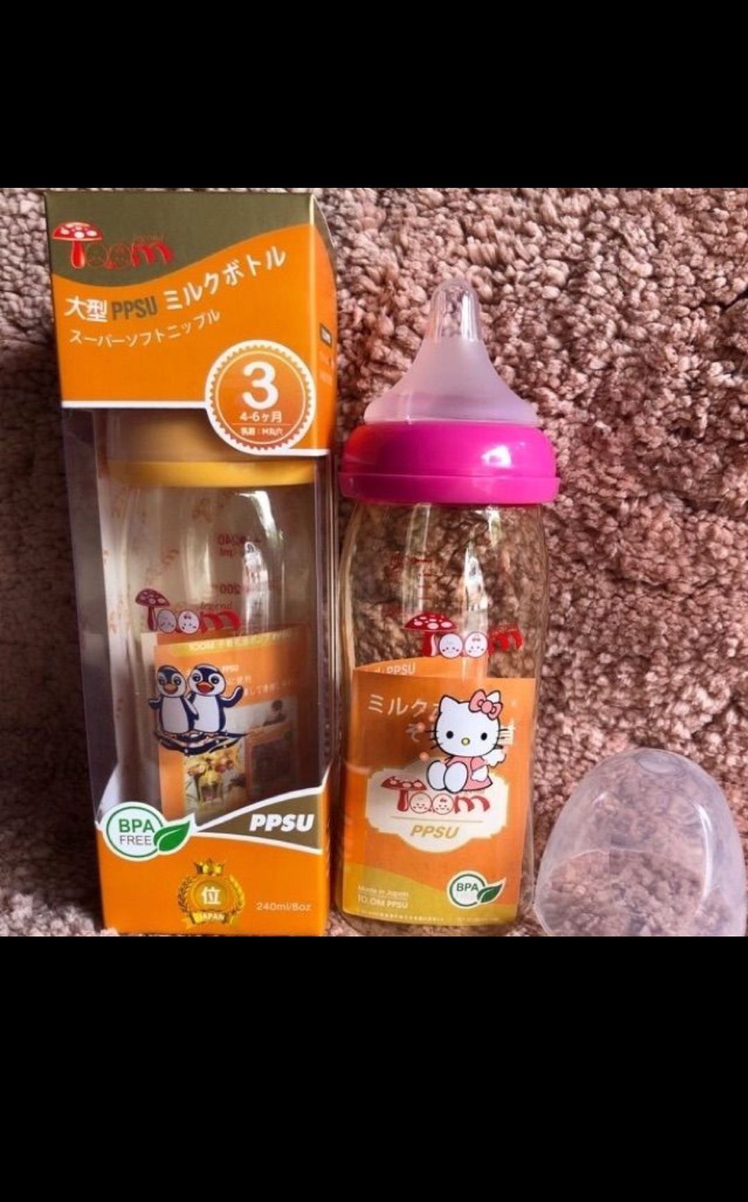 FREESHIP-Bình Sữa TOOM PPSU Cổ Rộng 240ml - tặng núm ti thay thế