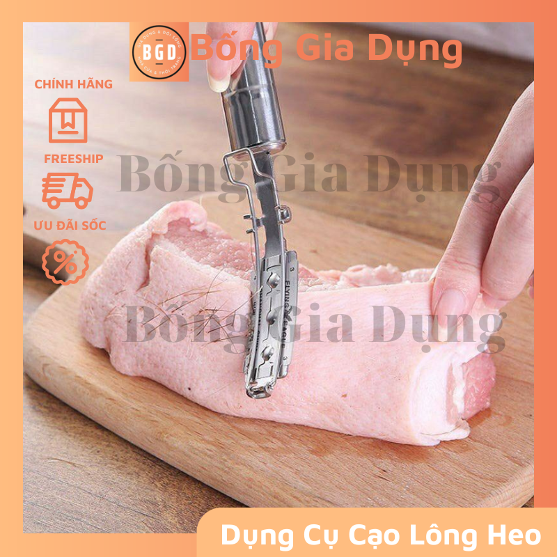 Dao cạo lông heo - dụng cụ cạo lông heo làm sạch lông heo