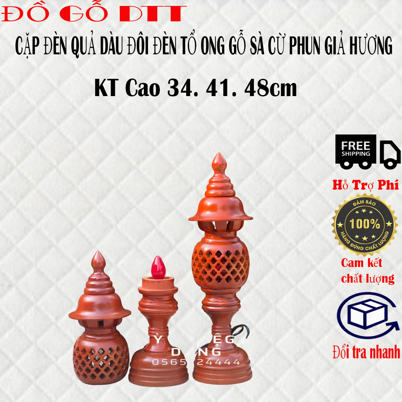 Đèn thờ gỗ xà cừ-Đèn thờ tổ ong-Đèn thờ gỗ xầ cừ cao cấp. cao 34cm 41cm 48cm