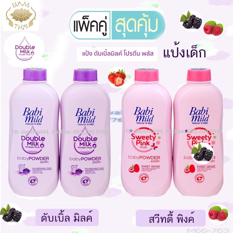 Phấn Babi mild Thái Lan 350gr