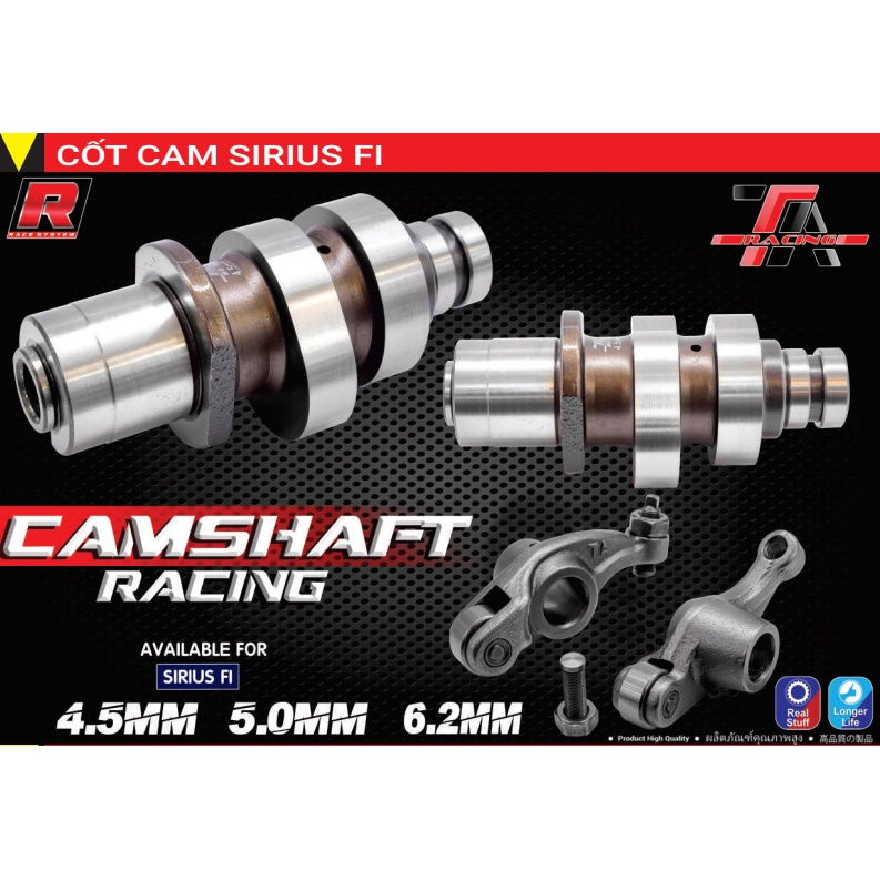 Cốt cam cò lăng Sirius Sirut 115 FI chính hãng TA RACING