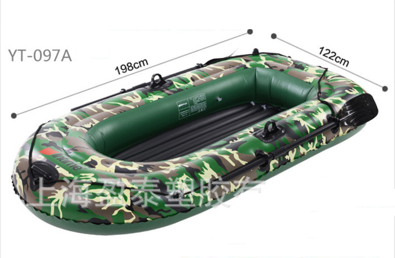 Thuyền hơi cho 2 người lớn chính hãng INTIME YT-097A, xuồng hơi câu cá, thuyền hơi