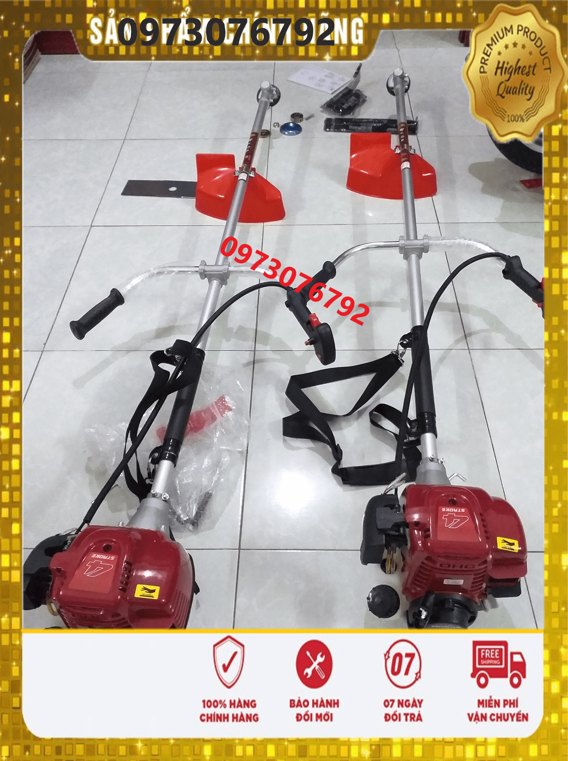 Máy cắt cỏ