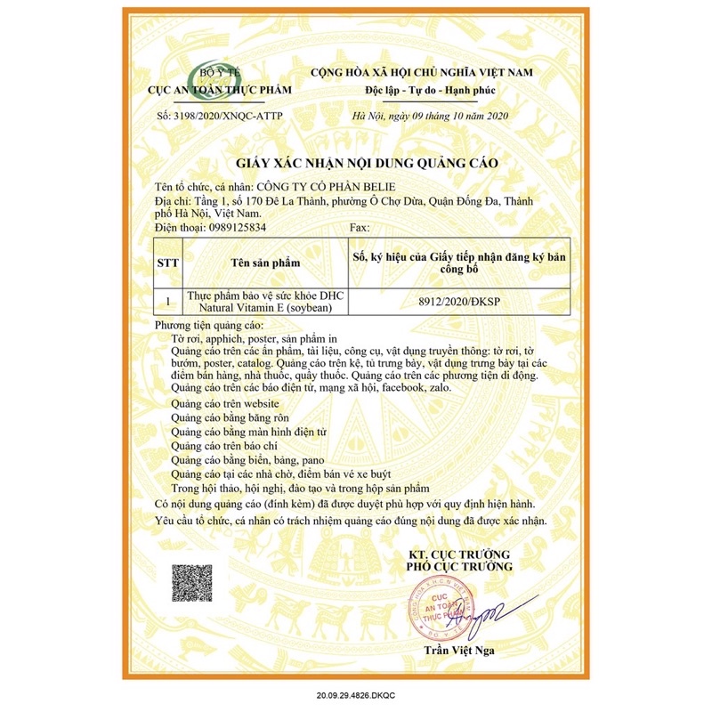 DHC Vitamin E Nhật Bản 60 Ngày 3