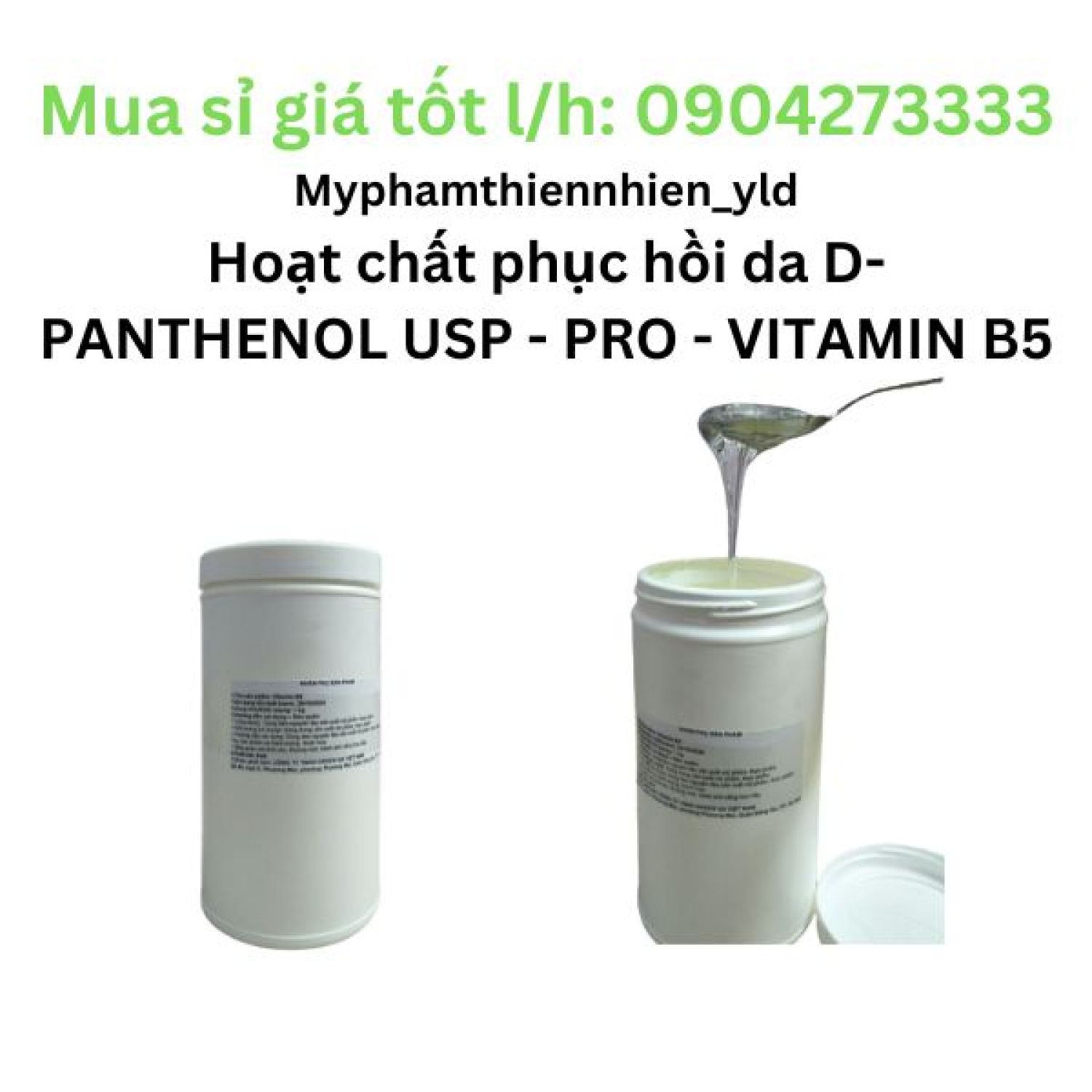 Hoạt chất phục hồi da D-PANTHENOL USP - PRO - VITAMIN B5-  Nguyên liệu mỹ phẩm - Đức