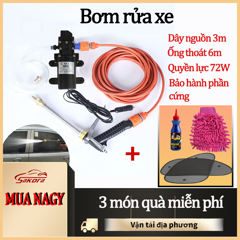 [HCM][3 quà tặng miễn phí: 1X Giải pháp sửa chữa vết xước + 1XKhăn tay sạch  + 2XTấm che nắng ]Máy rửa xe mini Máy Bơm Rửa Xe đa năng Máy rửa xe gia đình Máy Bơm Nước Mini 12V 72W .[Sản phẩm có bảo hành]