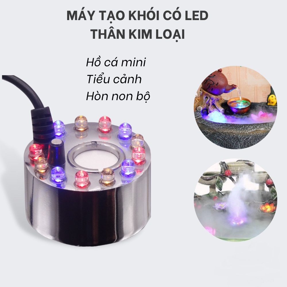 Máy tạo khói hồ thủy sinh,máy tạo khói 12v,máy tạo sương mù,máy tạo khói mini hồ cá, máy phun sương tạo ẩm hòn non bộ, 12 bóng đèn led 7 màu