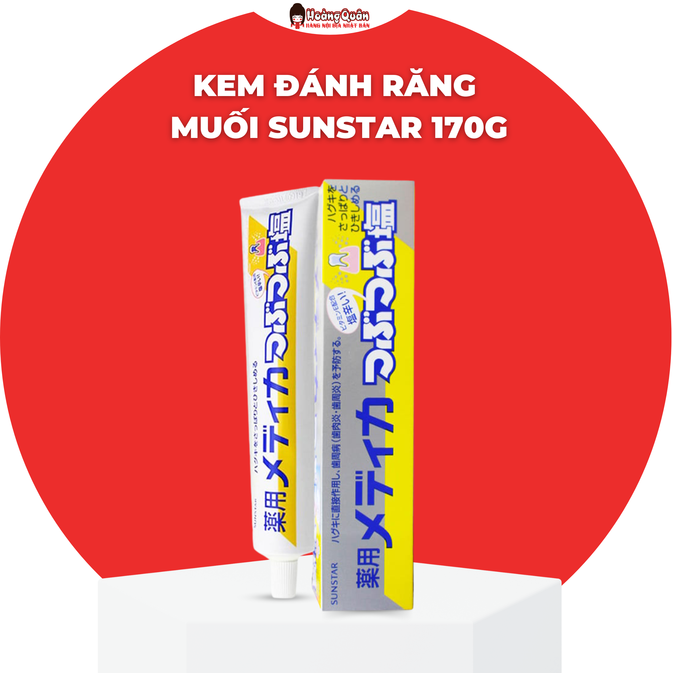 Kem Đánh Răng Muối SunStar 170g Nhật Bản - Trắng Răng, Hỗ Trợ Ngừa Sâu Răng & Bảo Vệ Nướu
