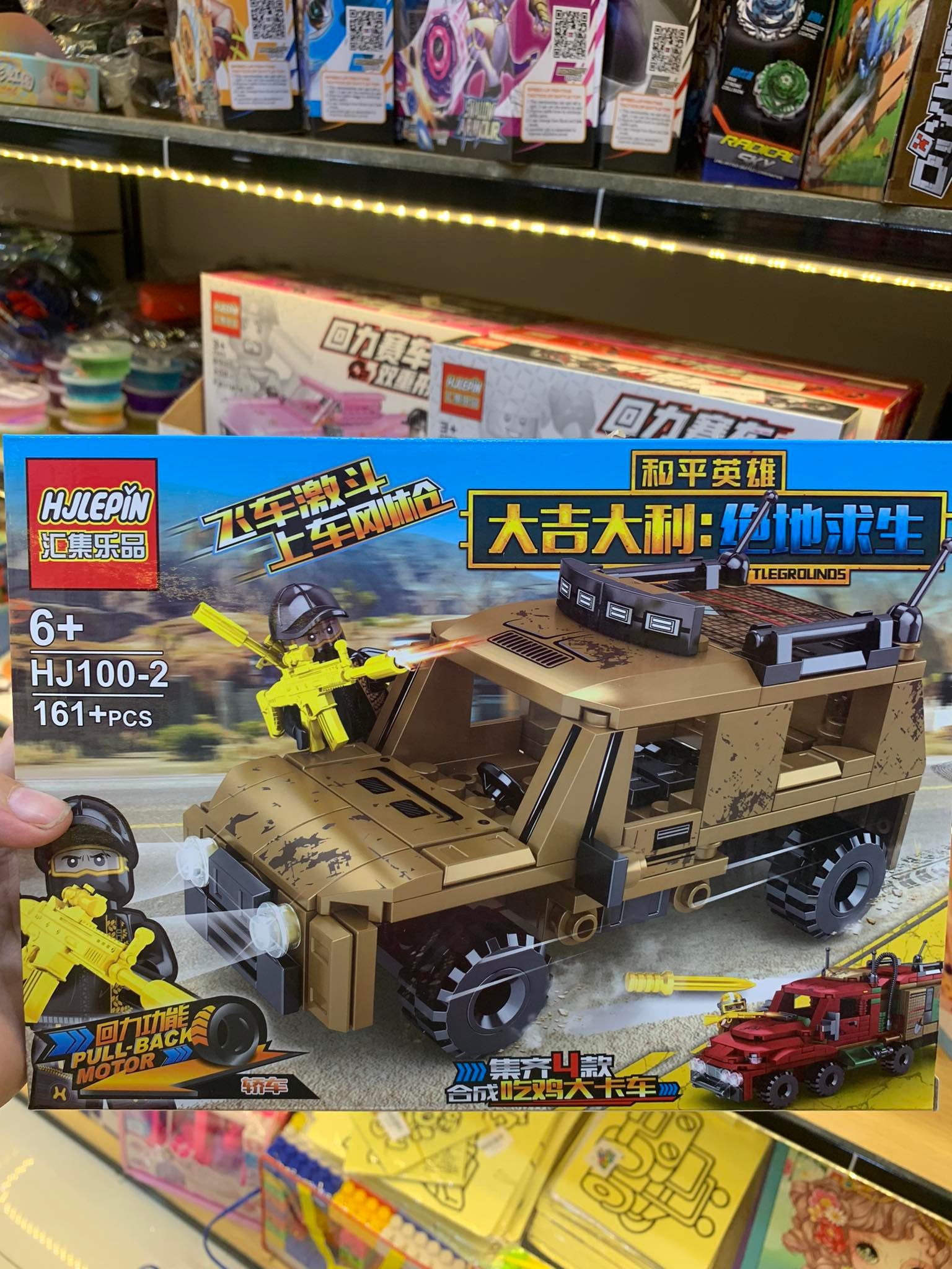Bộ đồ chơi xếp hình mô hình lego ninja lắp rắp oto 165 chi tiết