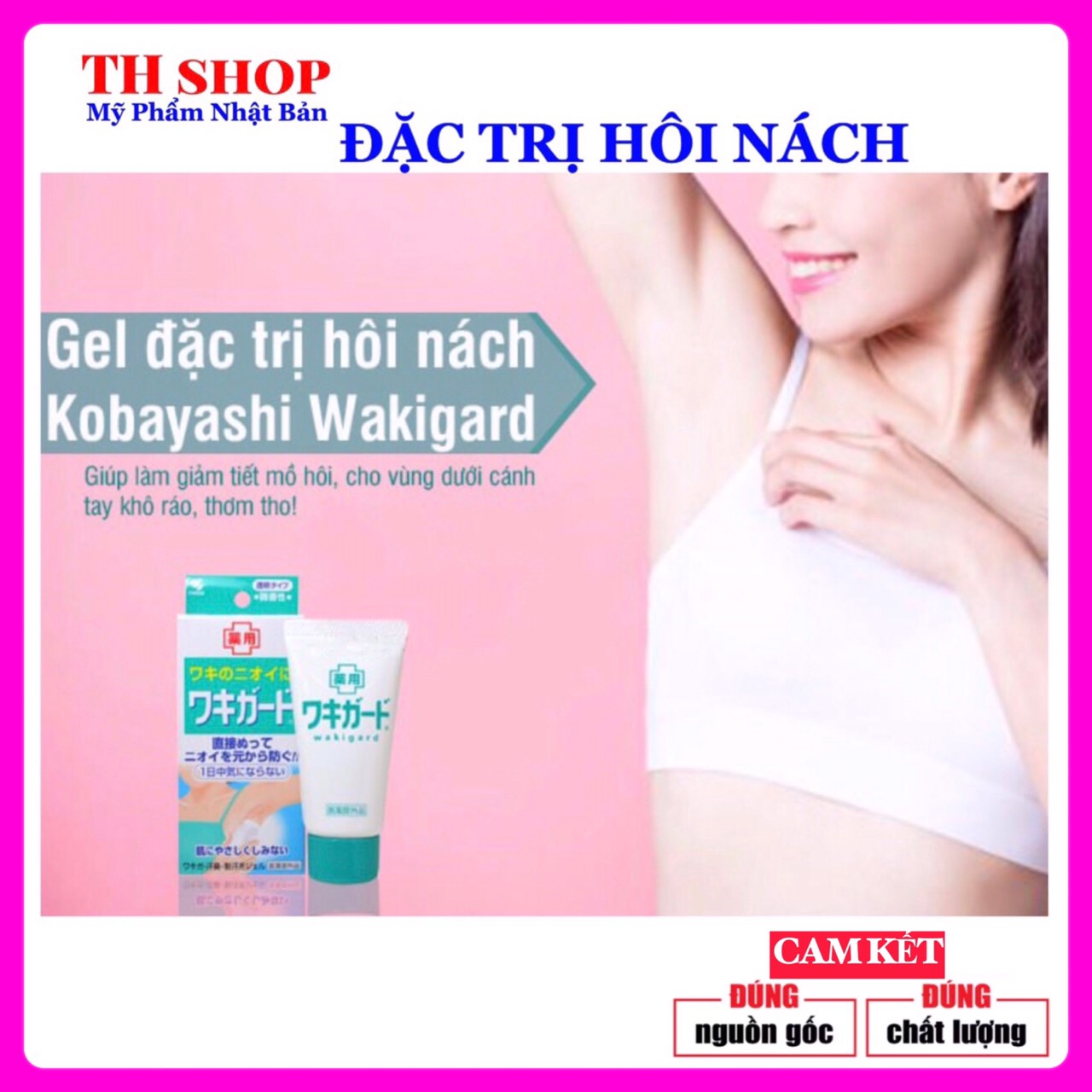 [HCM]Gel Lăn khử mùi hôi nách Kobayashi Wakigard Nhật Bản tuýp 50g - Bán chạy số một hiện nay