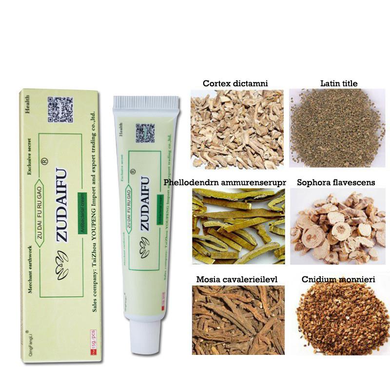 [hcm]zudaifu natural chinese herbal medicine cream eczema dermatitis psoriasis vitiligo antibacterial skin disease treatment 8