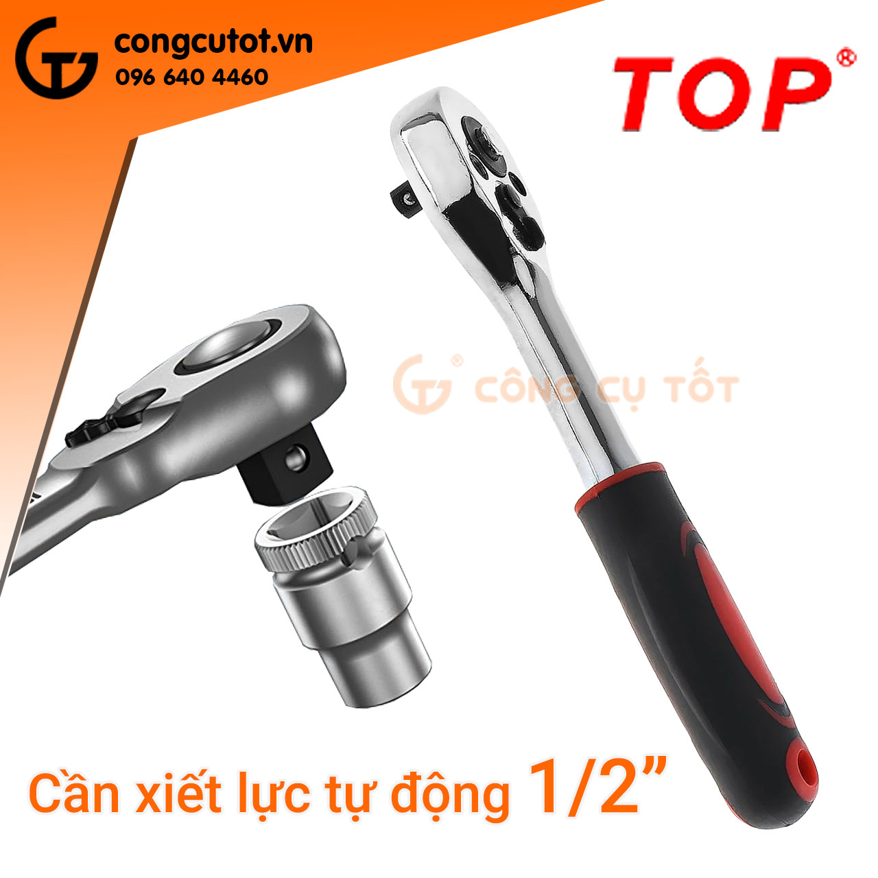 Cần xiết lực tự động cán bọc nhựa TOP 250mm