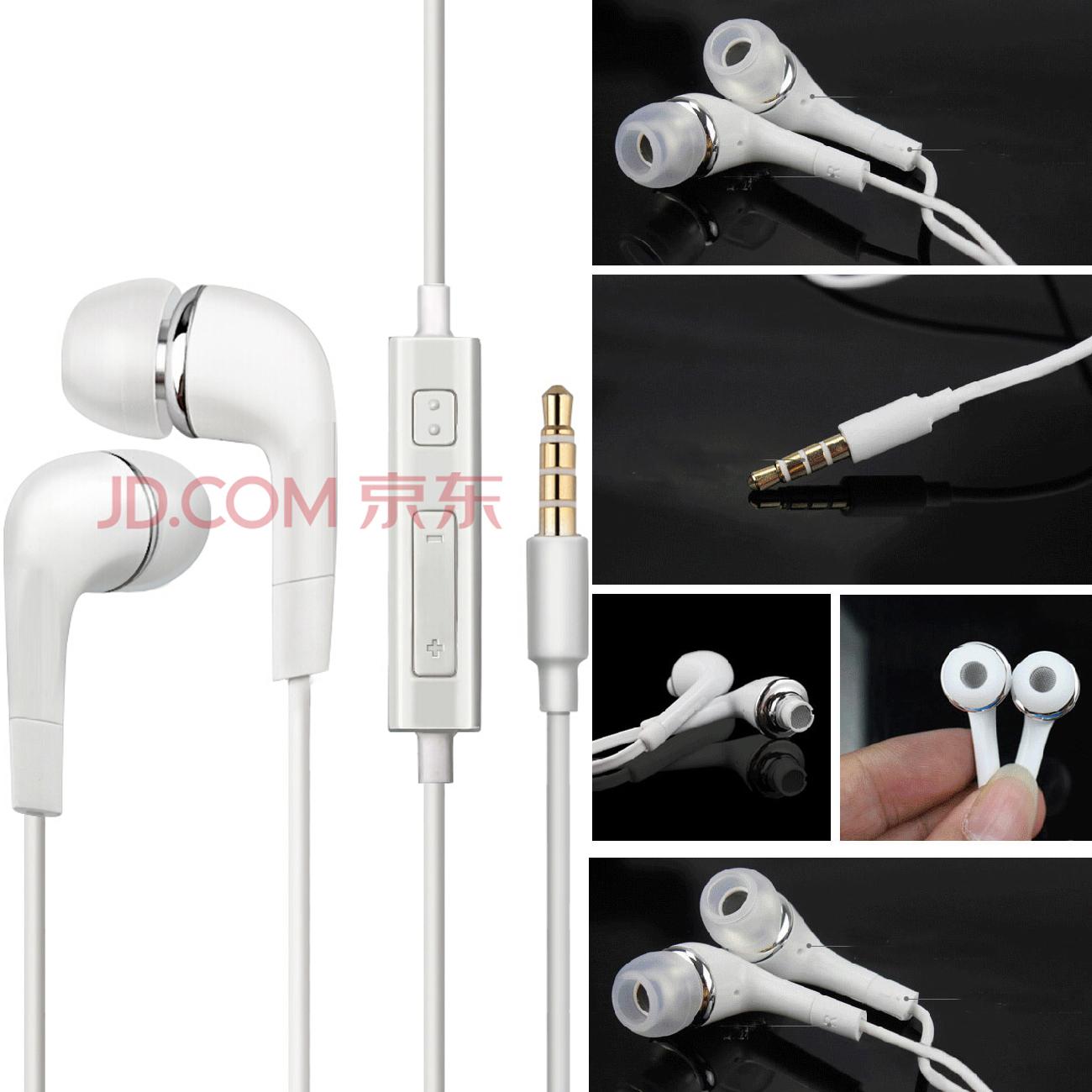 Tai Nghe Samsung Galxay S4, S5, A3, A5, A7, J2, J5, J7 Prime, C9 Pro, J7 Pro, A8, J7 Prime, J7+, A9, NOTE4 Và mở rộng TÍCH HỢP ĐƯỢC VỚI CÁC DÒNG DIEN THOAI KHÁC