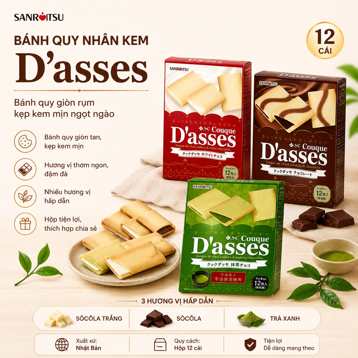 Bánh Kẹp Kem Socola Dasses Nhật Bản