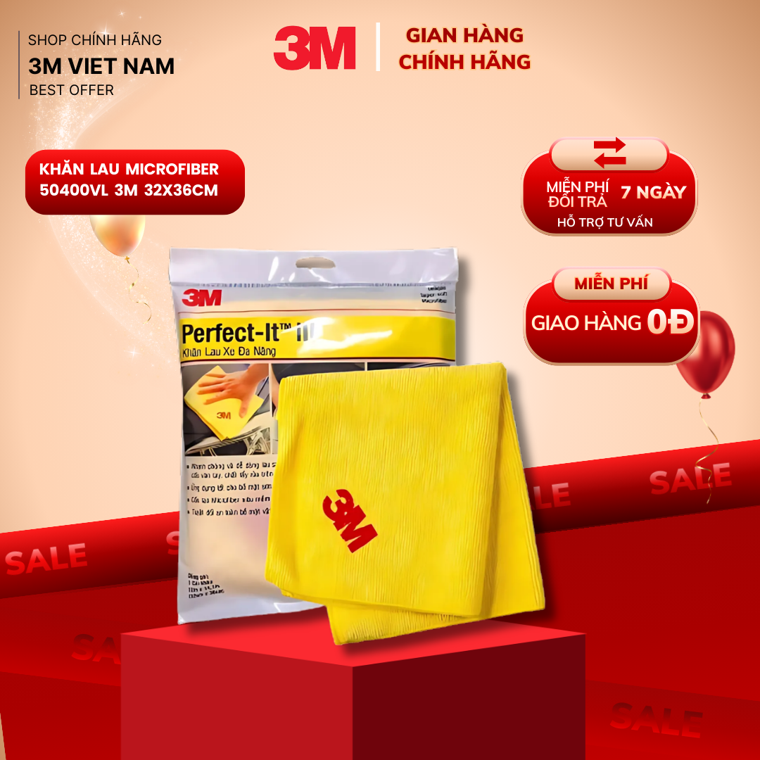 [Combo 2 cái]  Khăn lau xe hơi chuyên dụng sợi Microfiber chống trầy xước 3M™ 50400  32 x 36cm  - Màu vàng
