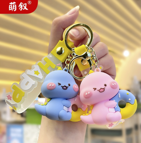 Móc khoá cao cấp bé khủng long