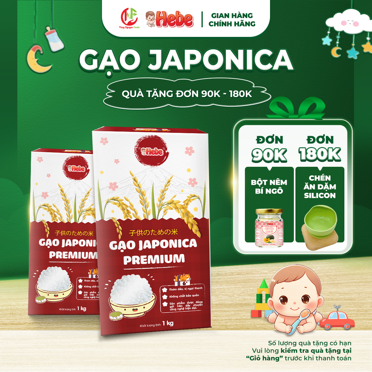 Gạo Nhật Japonica Cao Cấp HEBE – Dẻo thơm tự nhiên, vị ngọt thanh đậm đà - Hộp 1kg
