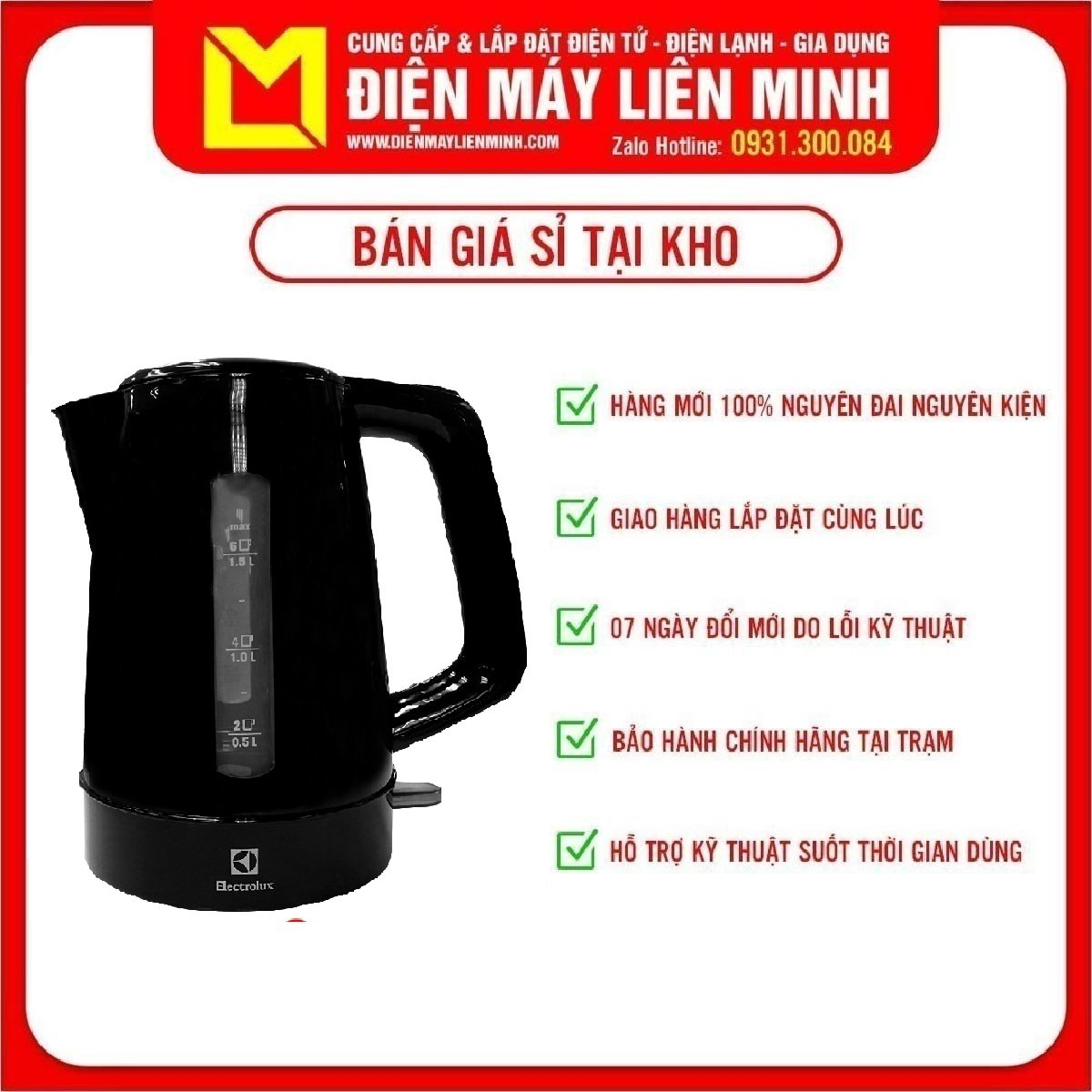 Bình đun siêu tốc electrolux 1.5 lít eek1303k công suất 2200w, đế xoay 360 độ - giao hàng miễn phí hcm