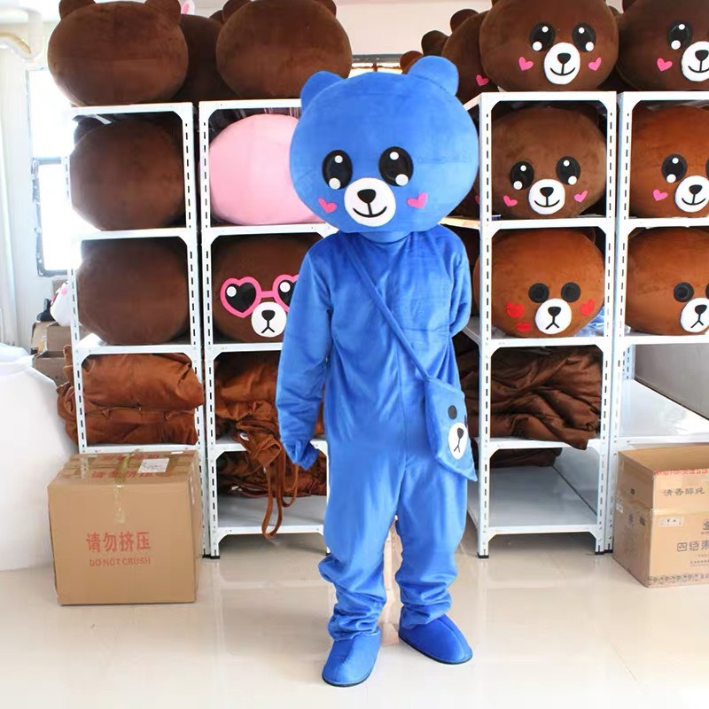 MASCOT BROWN GẤU LẦY MÀU XANH