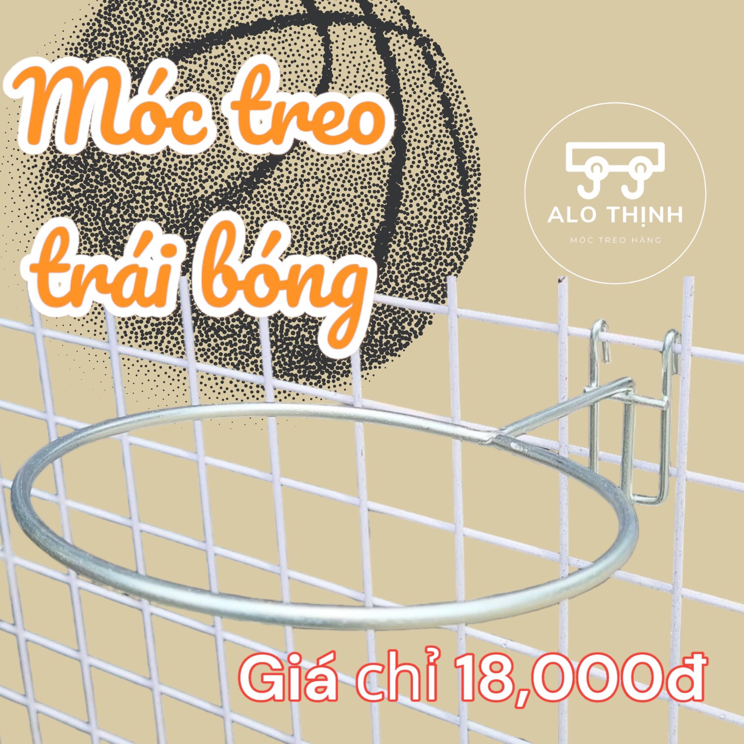 Móc treo đỡ bóng cài lưới 10cm*15cm